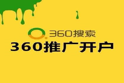 SEM服务案例：助力企业拓展海外市场