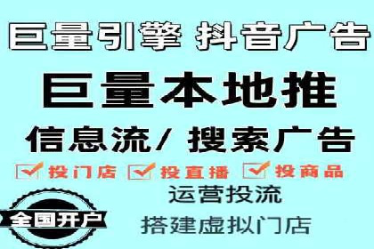 百度竞价排名实战：关键词优化与落地页优化案例
